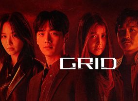GRID